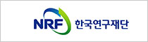 NRF 한국연구재단